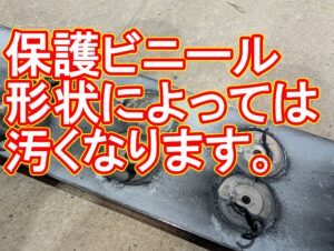 ステンレスヘアライン：細長・多孔製品における「保護ビニール」の取り扱いについて